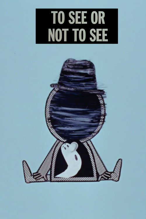 Movie poster for To See or Not to See (1969)