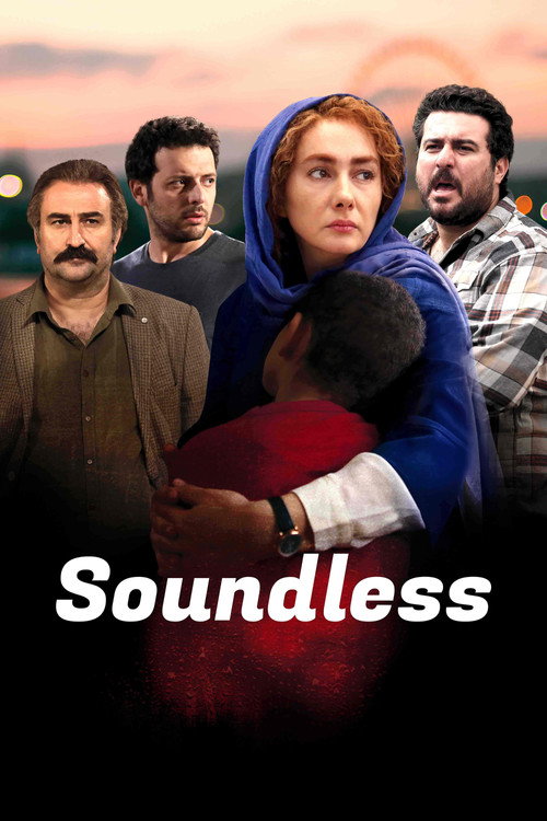 Movie poster for Soundless (2020)