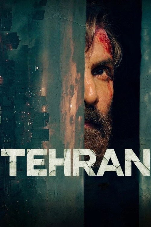 Movie poster for Tehran (2025)