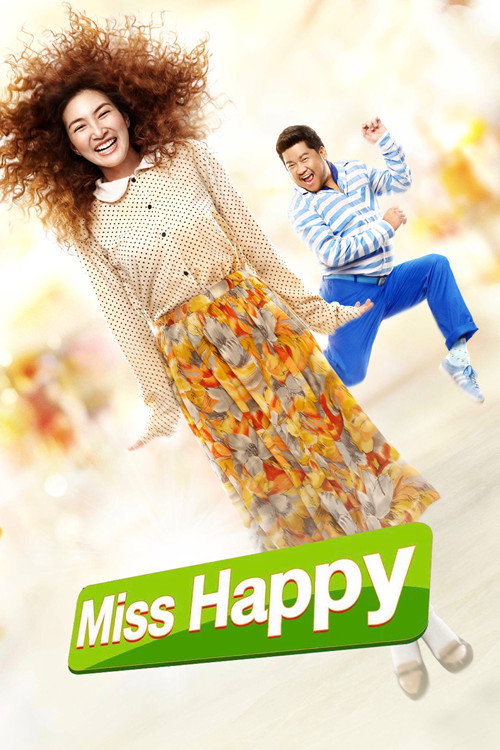 Movie poster for Miss Happy (2015)