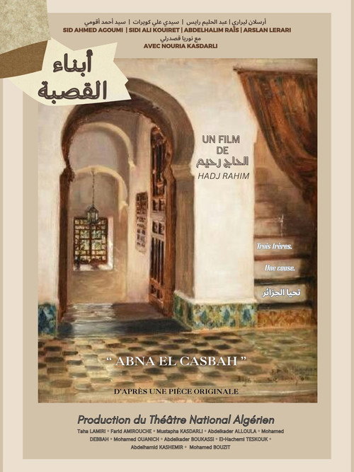 Movie poster for Children of the Casbah (1959)