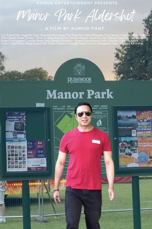 Movie poster for Manor Park Aldershot (2025)