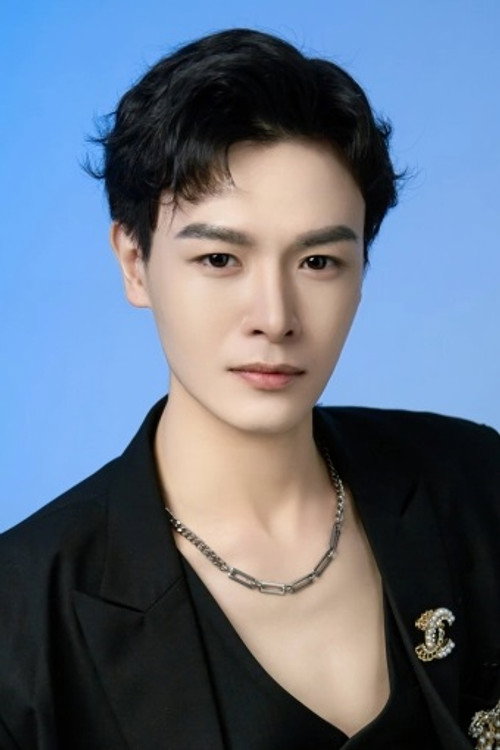 Photo of Li Bin Hang, Acting