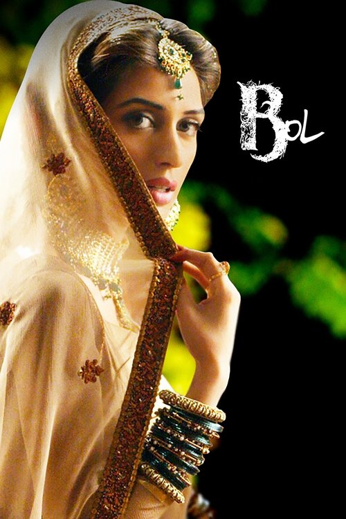 Movie poster for Bol (2011)