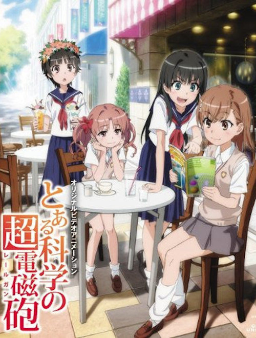 Movie poster for A Certain Scientific Railgun: Since Misaka-san is the Center of Attention Right Now... (2010)