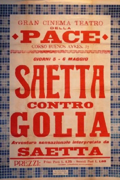 Movie poster for Saetta contro Golia (1920)