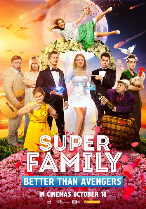 Movie poster for Super Family. Better Than Avengers (2017)