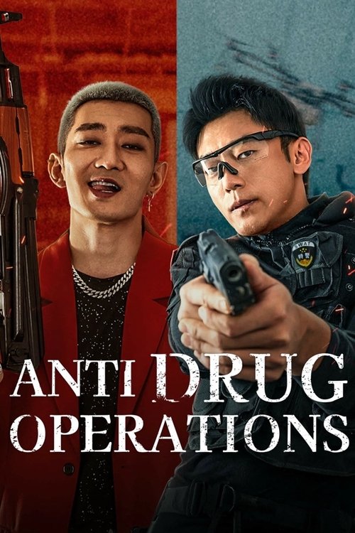 Movie poster for Anti Drug Operations (2025)