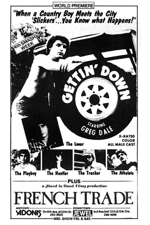 Movie poster for Gettin' Down (1979)