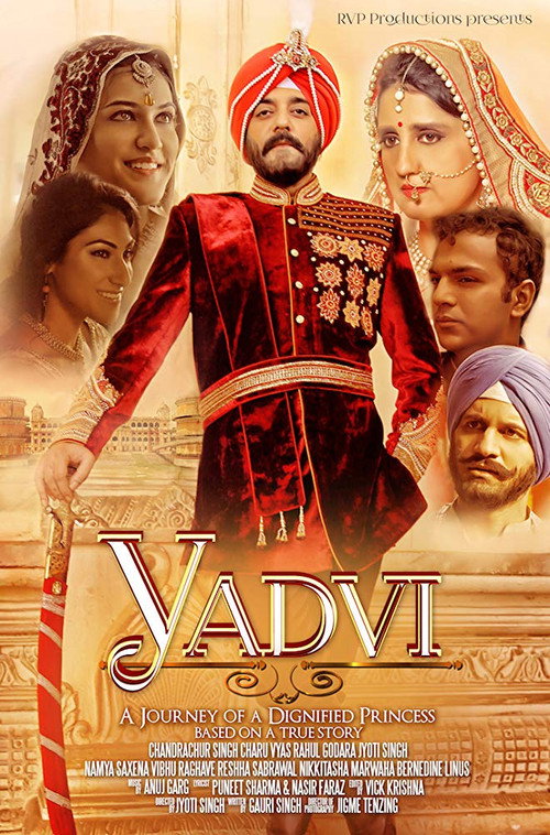Movie poster for YADVI: The Dignified Princess (2017)