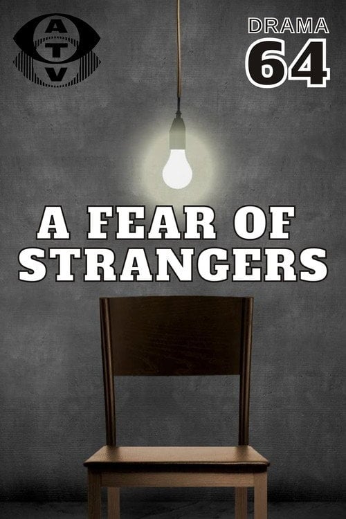 Movie poster for A Fear of Strangers (1964)