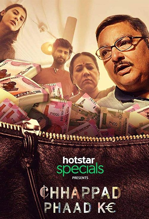 Movie poster for Chhappad Phaad Ke (2019)