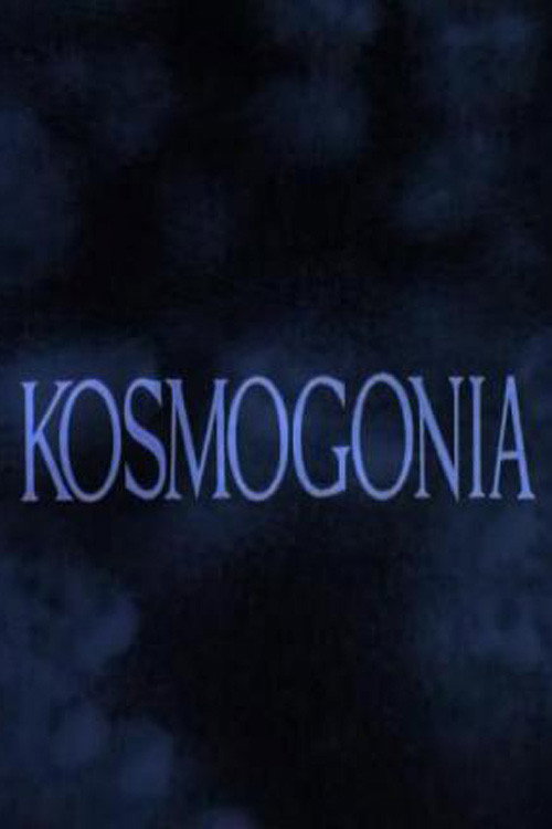 Movie poster for Kosmogonia (1974)
