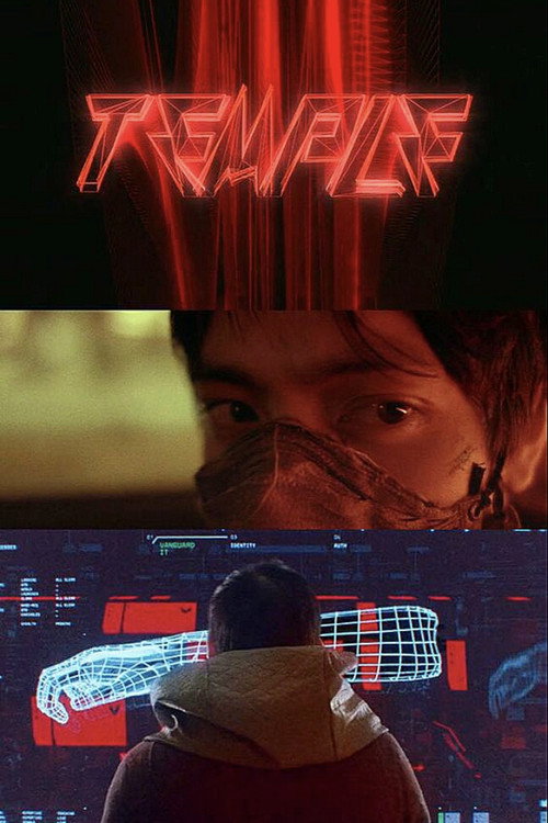 Movie poster for Temple (2015)