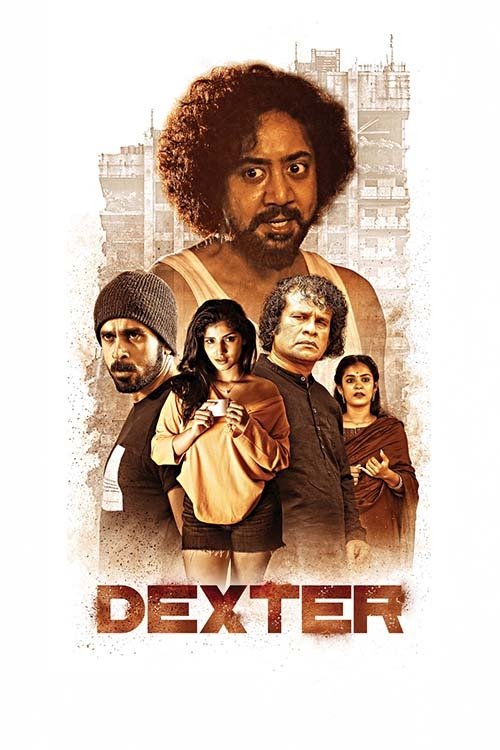 Movie poster for Dexter (2025)