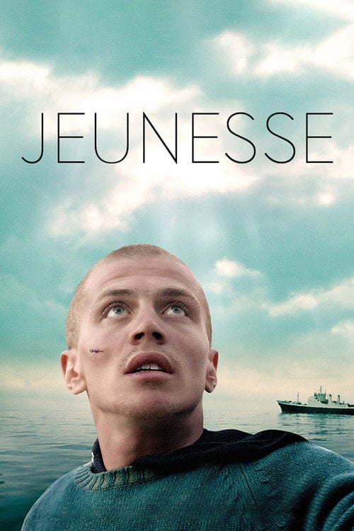 Movie poster for The Young One (2016)