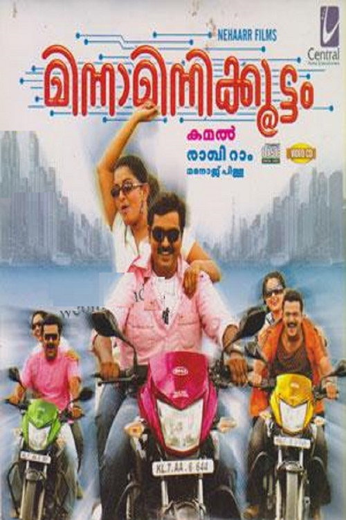 Movie poster for Minnaminnikoottam (2008)