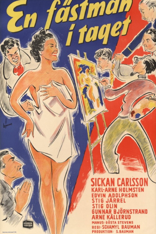 Movie poster for One Fiancé at a Time (1952)