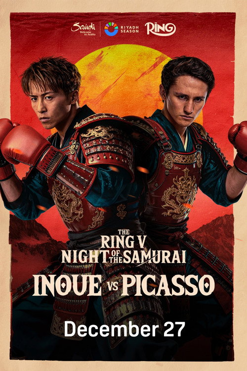 Movie poster for Naoya Inoue vs. Alan Picasso (2025)