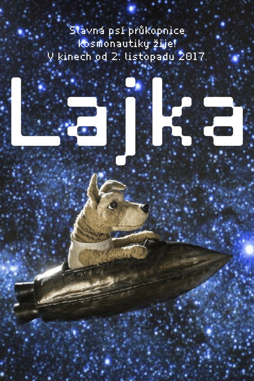 Movie poster for Laika (2017)