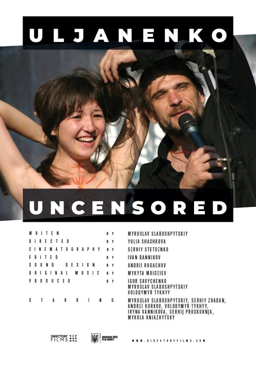 Movie poster for Uljanenko Uncensored (2021)