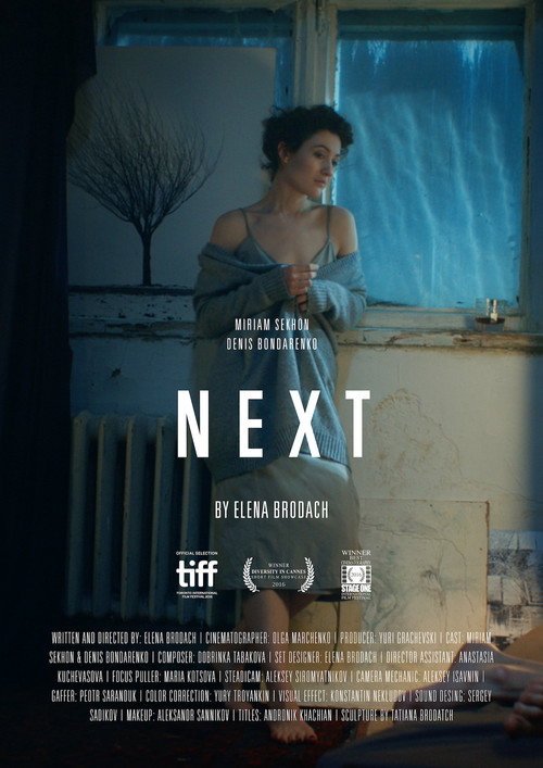 Movie poster for Next (2016)