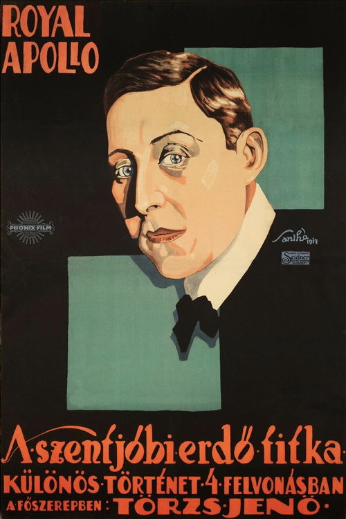 Movie poster for Secret of St. Job Forest (1917)