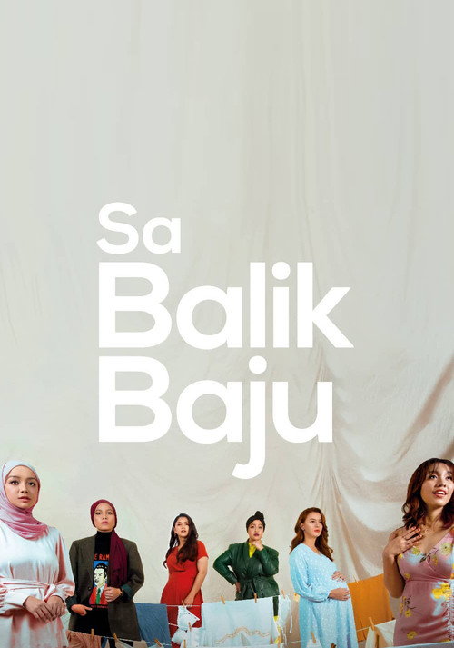 Movie poster for Sa Balik Baju (2021)