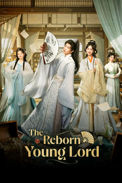 Series poster for The Reborn Young Lord (2026)