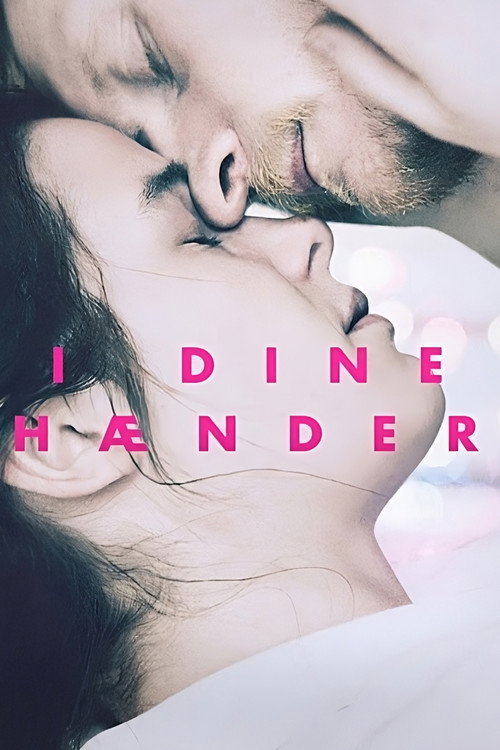 Movie poster for In Your Arms (2015)