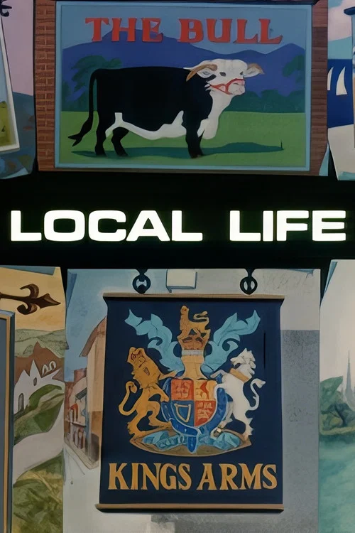 Movie poster for Local Life (1982)