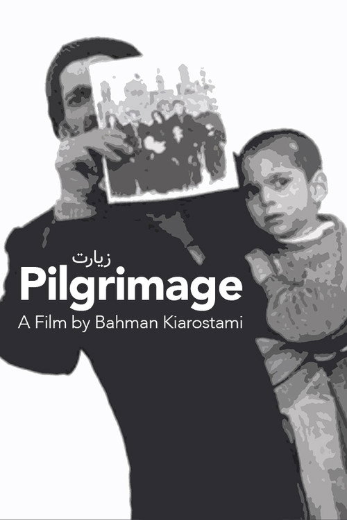 Movie poster for Pilgrimage (2005)