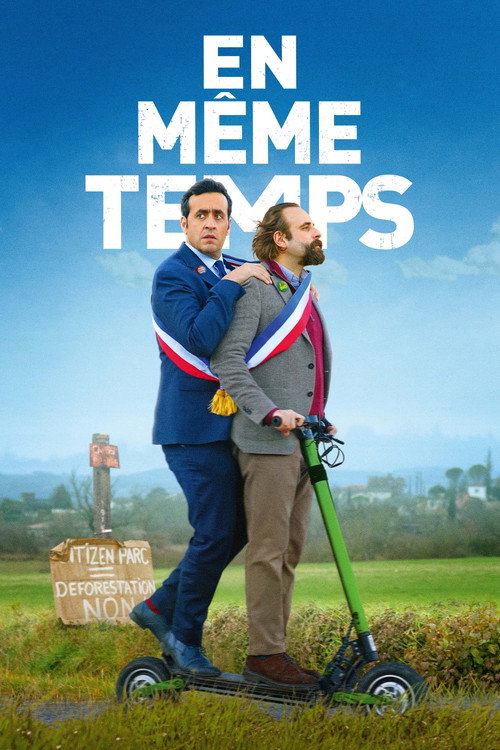 Movie poster for En même temps (2022)