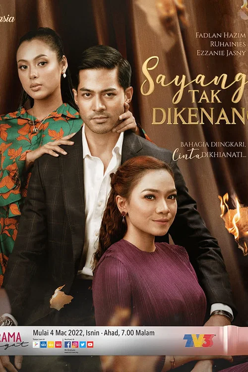 Movie poster for Sayang Tak Dikenang (2022)
