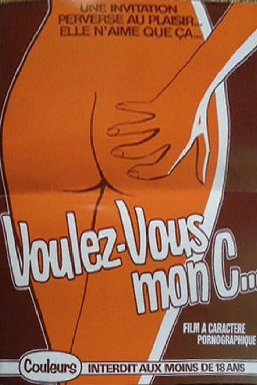 Movie poster for Sex Club (1981)