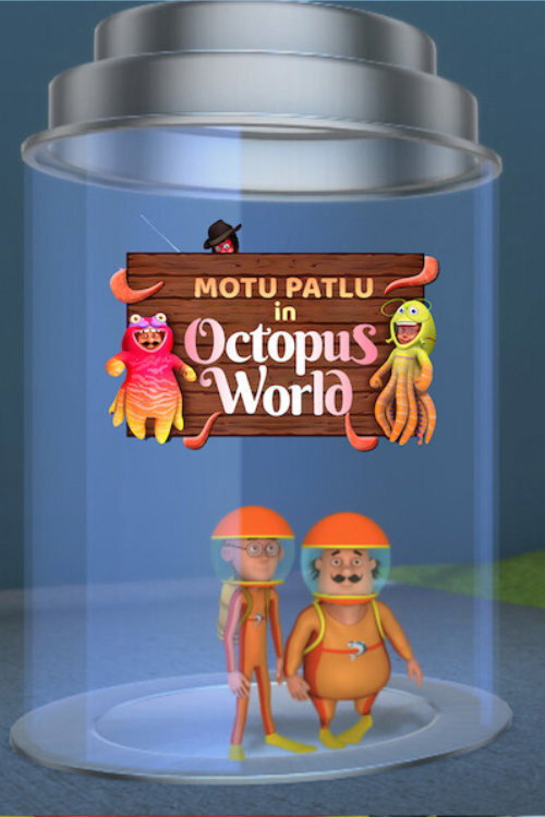 Movie poster for Motu Patlu in Octopus World (2017)