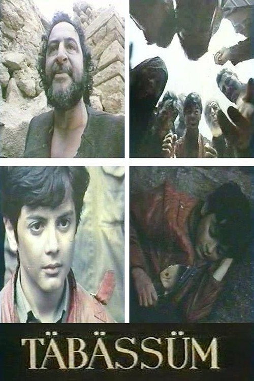 Movie poster for Təbəssüm (1993)