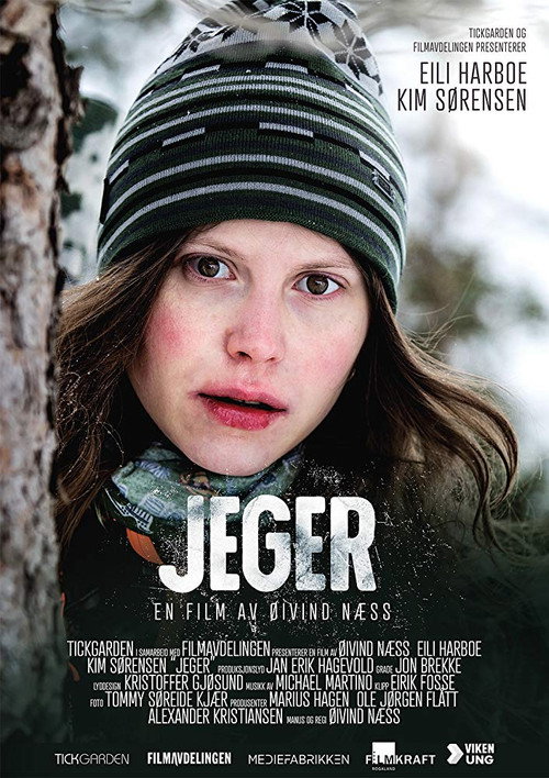 Movie poster for Intrepid (2019)