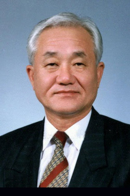 Park Gyu-chae profile