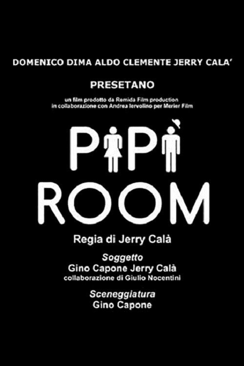 Movie poster for Pipì Room (2011)
