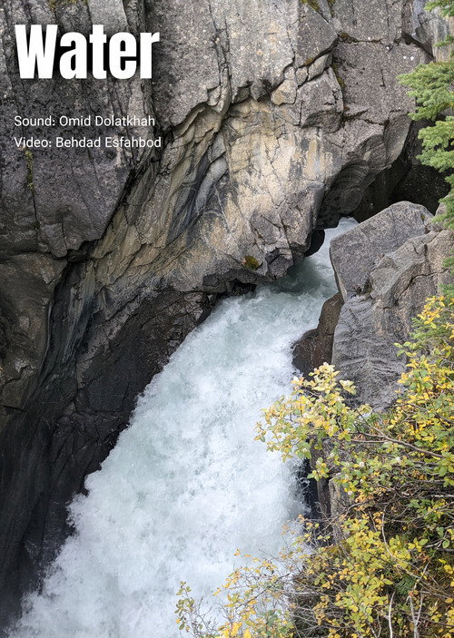 Movie poster for Water (2025)