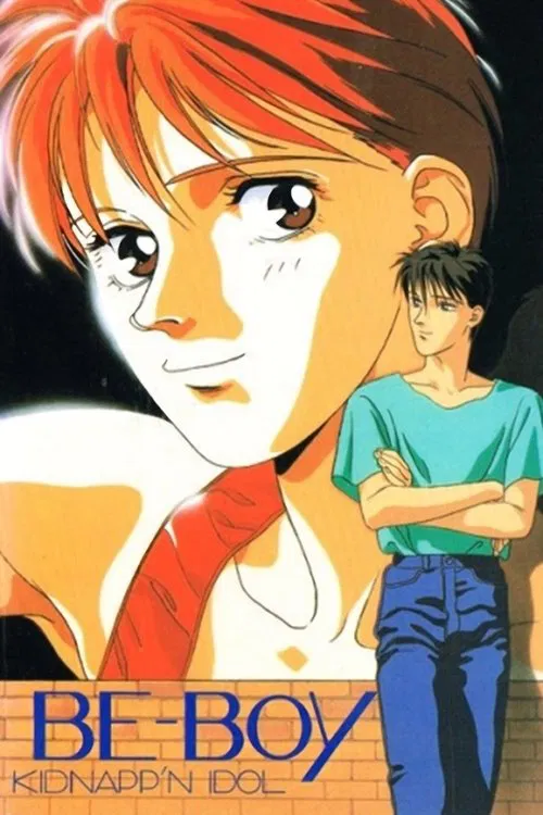 Movie poster for Be-Boy Kidnapp'n Idol (1989)