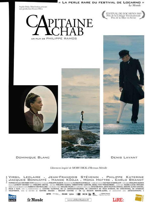 Movie poster for Captain Ahab (2008)
