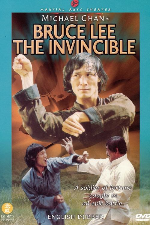 Movie poster for Bruce Lee The Invincible (1978)