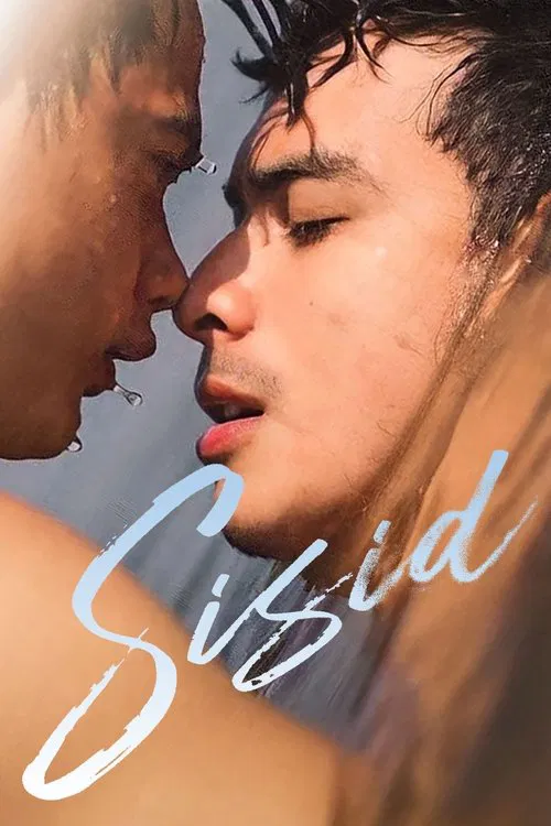 Movie poster for Sisid (2022)