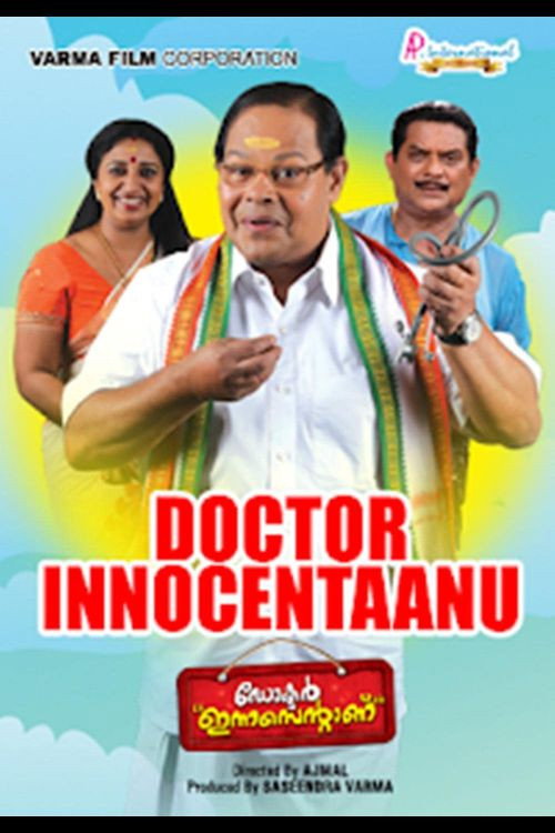 Movie poster for Doctor Innocentanu (2012)