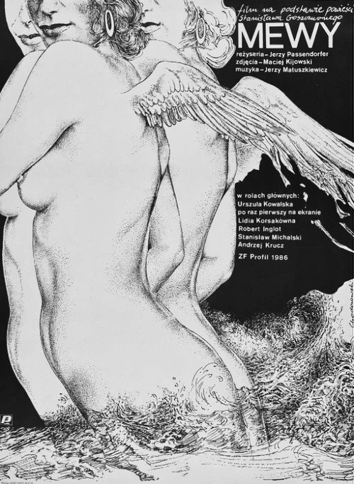 Movie poster for Mewy (fragmenty życiorysu) (1986)