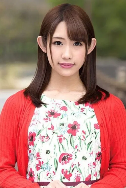 Nanase Airi profile