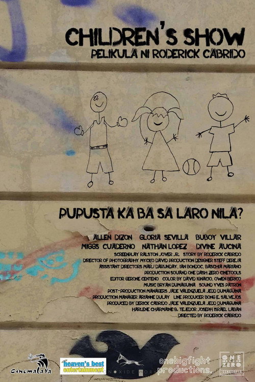 Movie poster for Children's Show (2014)