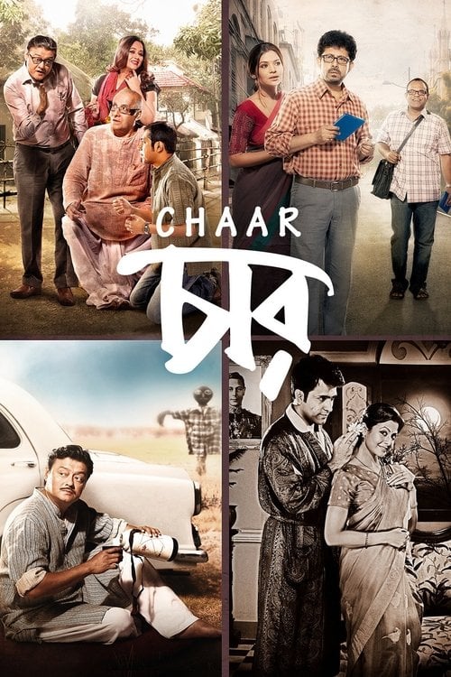 Movie poster for Chaar (2014)